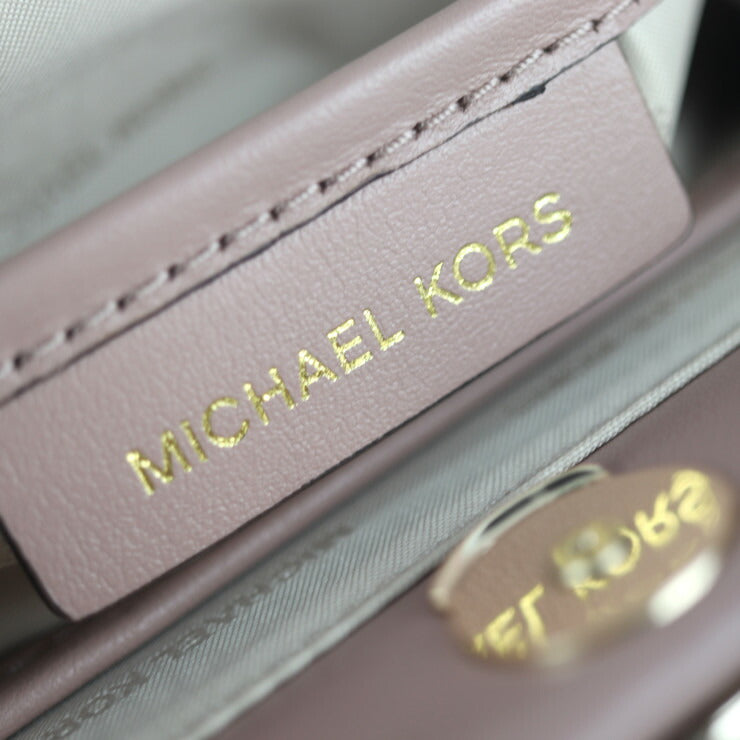 超美品 Michael Kors マイケルコース グラマシー スモール サッチェル ハンドバッグ 30F8TZ6S1T レザー ダスティローズ ゴールド金具 トップハンドル 2WAY ショルダーバッグ カデナモチーフ