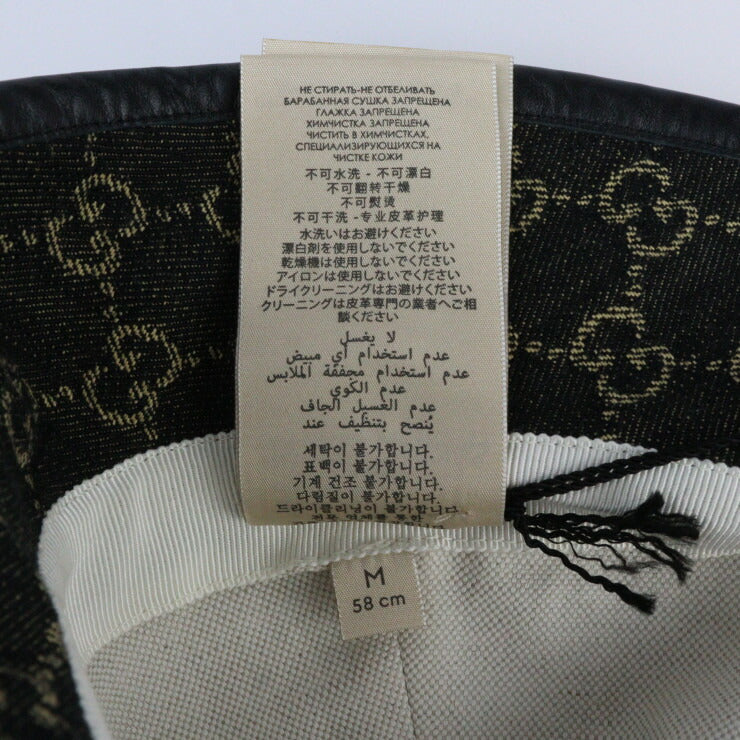 Very good condition GUCCI bucket hat 5763713 Size M 58cm GG canvas leather black beige hat