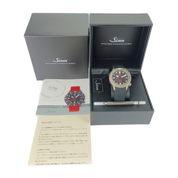 超美品 Sinn ジン 腕時計 ダイバーズウォッチ U50 ブラック U・ボート スチール / シリコン メンズ デイト 自動巻き 50気圧防水
