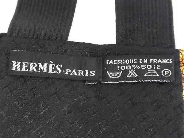HERMES エルメス フォーマルセット LE ROY SOLEIL 太陽王 カマーバンド 蝶ネクタイ 2点セット ブラック系×イエロー系 マルチカラー シルク100% メンズ 美品