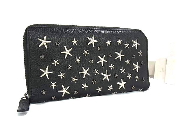 JIMMY CHOO ジミーチュウ 財布 カーナビー ブラック レザー レディース スタースタッズ ラウンドファスナー 長財布