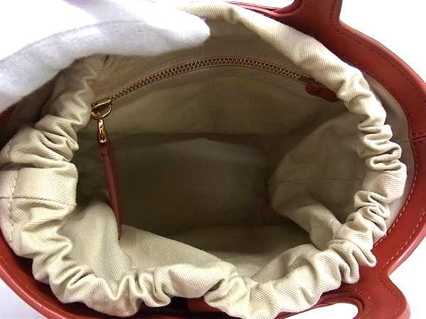 MARNI マルニ ハンドバッグ トロピカリア スモールバスケット オレンジ系 コットン ナイロン レザー レディース 2WAY 美品