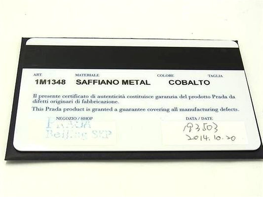 PRADA プラダ 財布 1M1348 ブルー サフィアーノレザー ユニセックス ラウンドファスナー 二つ折り 長財布 ゴールド金具 美品