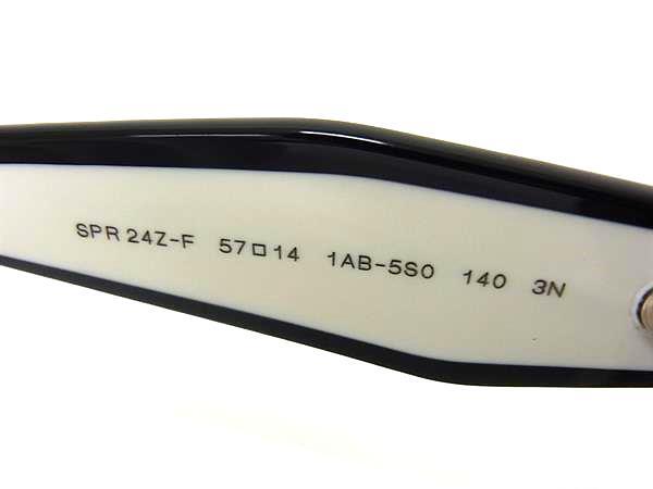 PRADA プラダ サングラス SPR24ZF ブラック ホワイト プラスチック ユニセックス