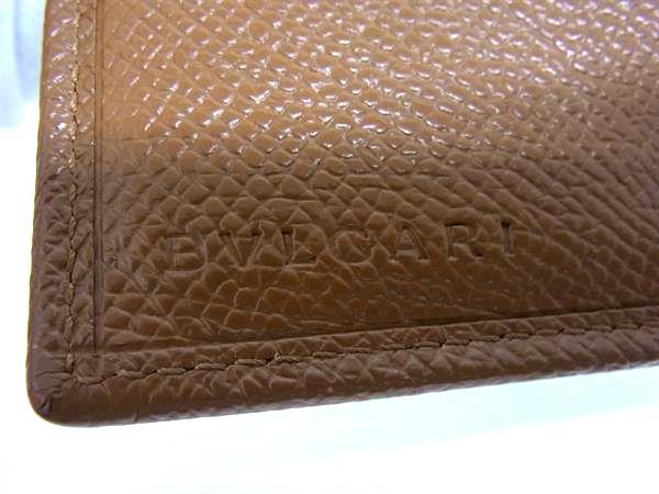 BVLGARI ブルガリ 財布 ブルガリブルガリ - ブラウン レザー ユニセックス Wホック 二つ折り財布 ゴールド金具