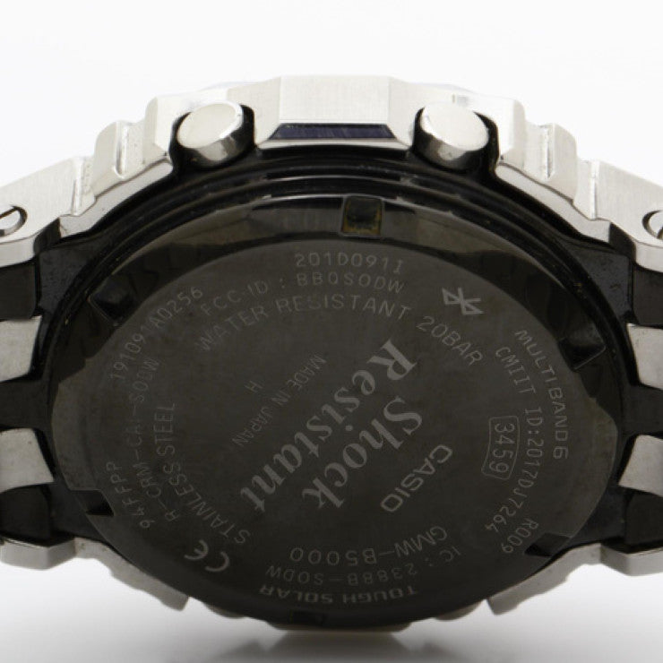 CASIO カシオ 腕時計 G-SHOCK フルメタル GMW-B5000 シルバー デジタル文字盤 ステンレス メンズ デジタル 電波ソーラー