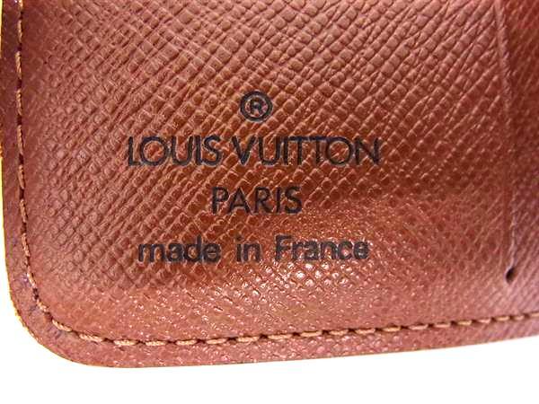LOUIS VUITTON ルイヴィトン 財布 コンパクトジップ M61667 ブラウン モノグラム レディース 二つ折りゴールド金具 美品