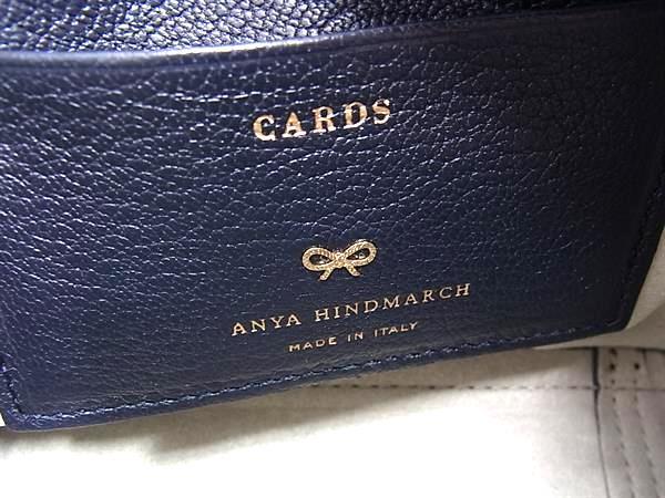 ANYA HINDMARCH アニヤハインドマーチ ショルダーバッグ スマイリー クロスボディバッグ - ネイビー レザー×スエード レディース タッセル付き ポシェット ゴールド金具 美品