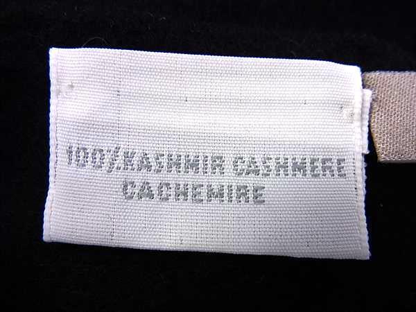 AGNONA アニオナ マフラー ブラック カシミア100% ユニセックス フリンジ 美品