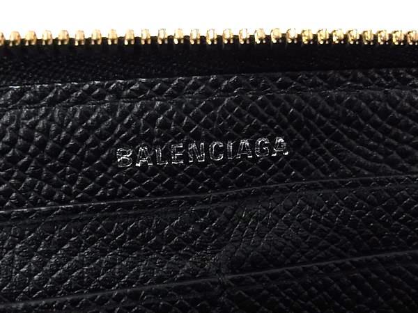 BALENCIAGA バレンシアガ 財布 BBロゴ 601390 ブラック レザー ユニセックス ラウンドファスナー 長財布 ゴールド金具