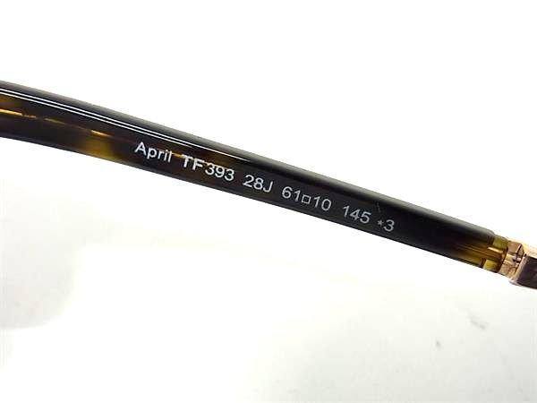 美品 TOM FORD トムフォード サングラス サングラス TF393 ゴールド ブラウン系 メタル プラスチック メンズ フルリム