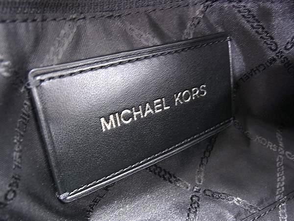 新古未使用展示品 MICHAEL KORS マイケルコース セカンドバッグ ハドソン トラベルポーチ 33F4LHDV1L ブラック レザー メンズ クラッチバッグ