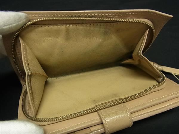 BOTTEGA VENETA ボッテガヴェネタ 財布 イントレチャート 二つ折り財布 121060 ベージュ系 レザー ユニセックス