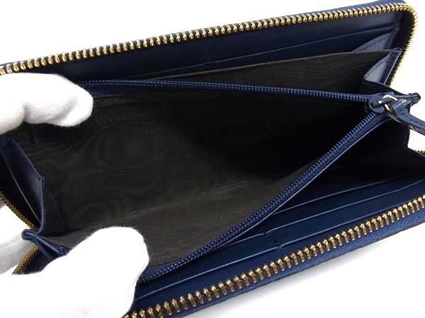 GUCCI グッチ 財布 グッチシマ ラウンドファスナー 長財布 410102 ネイビー系 レザー ユニセックス ゴールド金具