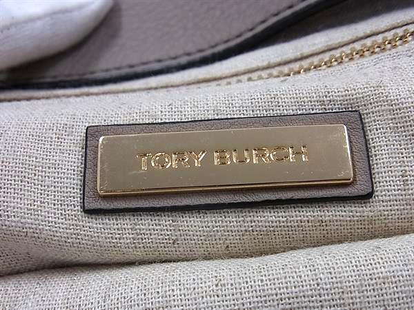 TORY BURCH トリーバーチ ハンドバッグ ハーフムーン グレージュ レザー レディース 2WAY 美品