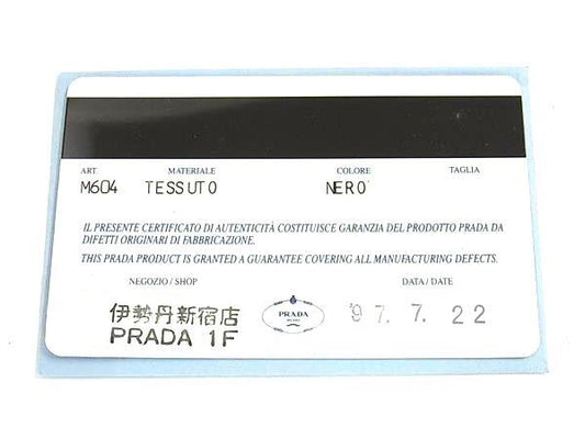 PRADA プラダ キーケース トライアングルロゴ M604 ブラック テスートナイロン ユニセックス 6連 三角ロゴマーク