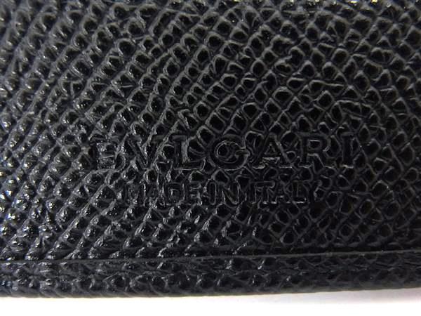 BVLGARI ブルガリ 二つ折り 長財布 ブルガリブルガリ クラシコ 282346 ブラック レザ ー メンズ 札入れ ロゴ シルバー金具