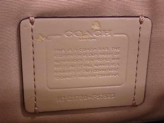 COACH コーチ ハンドバッグ クリスティ キャリーオール F57523 ベージュ レザー レディース ゴールド金具