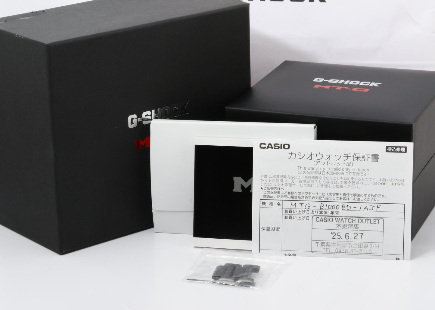 CASIO カシオ 腕時計 GSHOCK MTG MTGB1000 Series MTGB1000BD1AJF ブラック 樹脂/SS メンズ アナログ 超美品