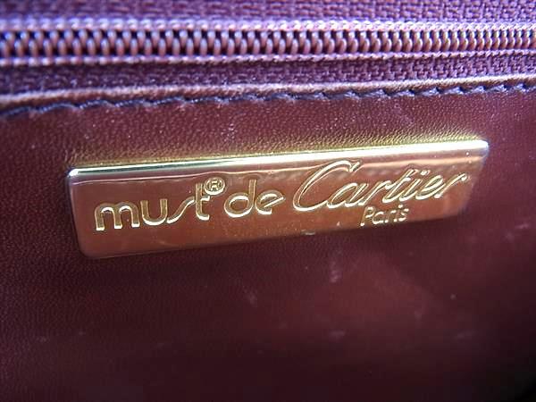 Cartier カルティエ ショルダーバッグ マストライン ダブルフラップ - ボルドー レザー レディース ゴールド金具