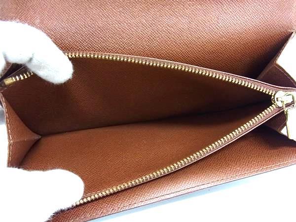 LOUIS VUITTON ルイヴィトン 長財布 モノグラム ポシェット ポルトモネ クレディ M61725 ブラウン系 PVC×レザー ユニセックス ゴールド金具