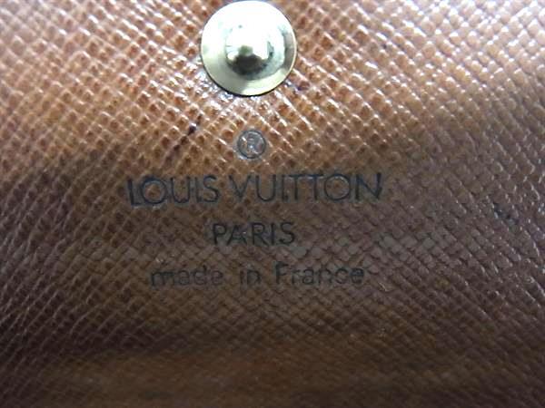 LOUIS VUITTON ルイヴィトン 長財布 モノグラム ポシェット ポルトモネ クレディ M61725 ブラウン系 PVC×レザー ユニセックス ゴールド金具