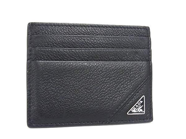 美品 PRADA プラダ カードケース トライアングルロゴ 2MC223 ブラック レザー メンズ 三角ロゴプレート シルバー金具