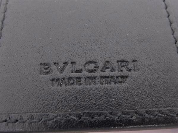BVLGARI ブルガリ キーケース ウィークエンド 32583 ブラック グレー PVC×レザー ユニセックス 6連 シルバー金具