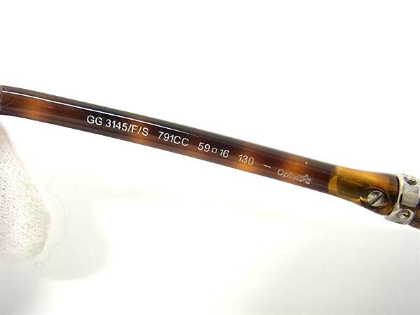 GUCCI グッチ サングラス バンブー GG3145/F/S ブラウン クリアブラウングラデーション プラスチック ユニセックス