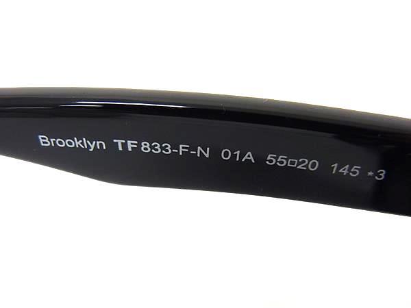 TOM FORD トムフォード サングラス Brooklyn ブルックリン TF833FN ブラック クリアブラック プラスチック ユニセックス 美品
