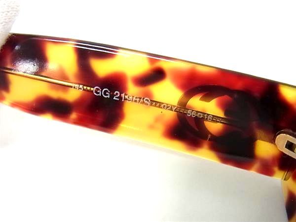 GUCCI グッチ サングラス インターロッキングG GG 2196/S ブラウン プラスチック ユニセックス べっ甲調 美品