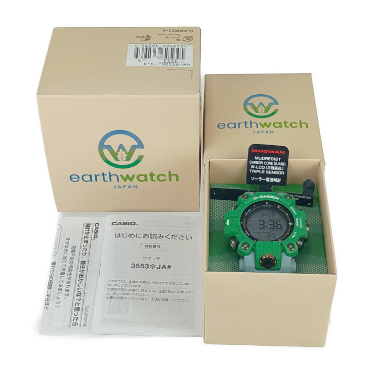超美品 CASIO カシオ 腕時計 MUDMAN Gショック EARTHWATCHコラボレーションモデル GW-9500KJ-3JR グリーン バイオマスプラスチック ステンレス メンズ タフソーラー MULTIBAND6