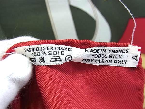 HERMES エルメス スカーフ カレ90 Eperon d'or エプロンドール マルチカラー シルク100% レディース 大判