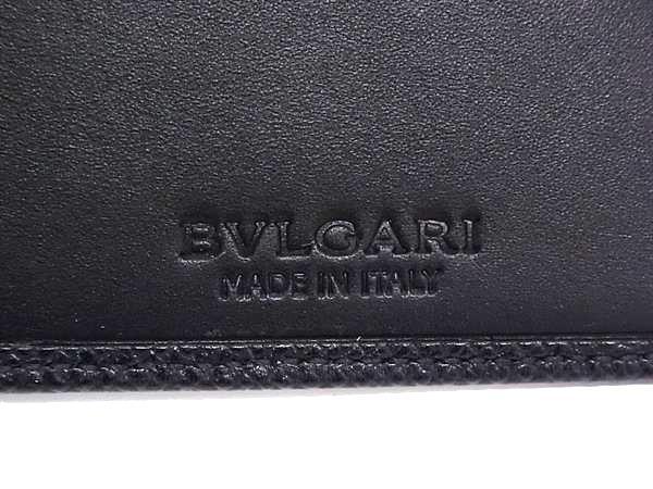新古未使用展示品 BVLGARI ブルガリ 財布 ブルガリブルガリ 23295 ブラック レザー ユニセックス ニつ折り ロゴクリップ