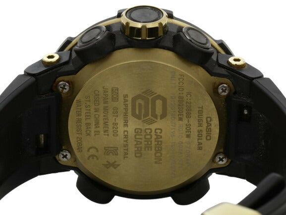 CASIO カシオ 腕時計 G-SHOCK Gショック G-STEEL GST-B200X-1A9JF ブラック カーボン ステンレス 樹脂 メンズ Bluetooth ソーラー アナデジ
