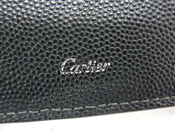 Cartier カルティエ 財布 サントス ブラック レザー メンズ 二つ折り 長財布 シルバー金具