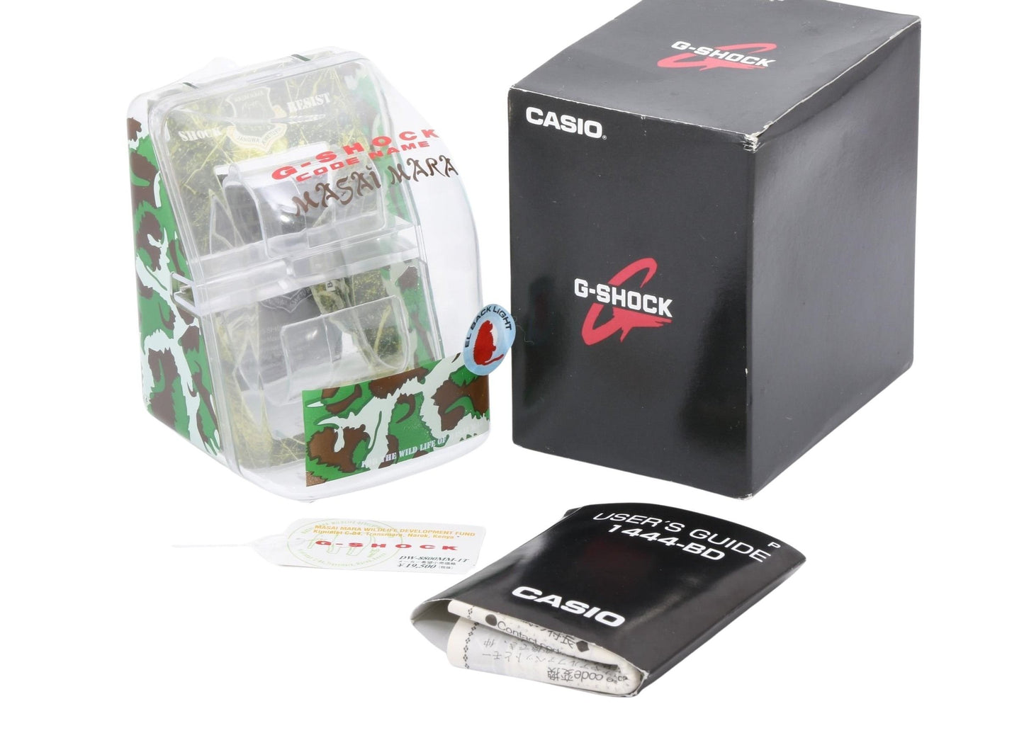 CASIO カシオ 時計 GSHOCK コードネーム マサイマラ DW8800MM1T ブラック 樹脂 ナイロン メンズ デジタル 超美品