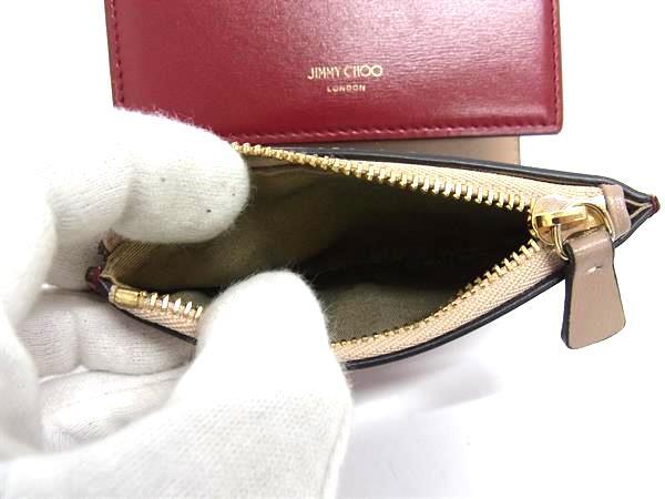 JIMMY CHOO ジミーチュウ 財布 マリンダ - レッド レザー レディース 三つ折り 美品