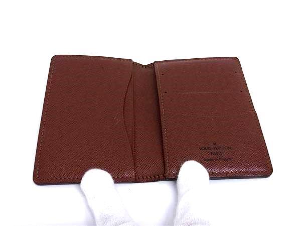 LOUIS VUITTON ルイヴィトン カードケース モノグラム オーガナイザー ドゥ ポッシュ M61732 ブラウン系 PVC レザー ユニセックス 美品