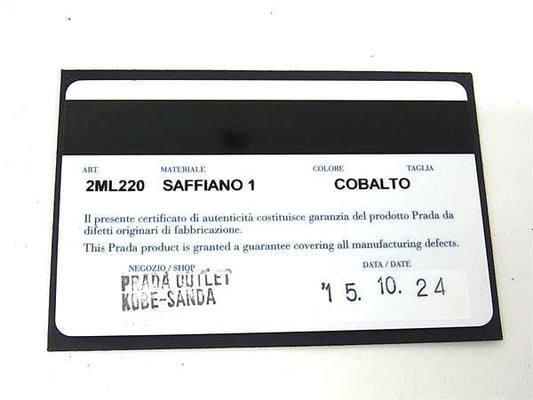 PRADA プラダ 財布 サフィアーノ 2ML220 ブルー レザー メンズ ラウンドファスナー 長財布