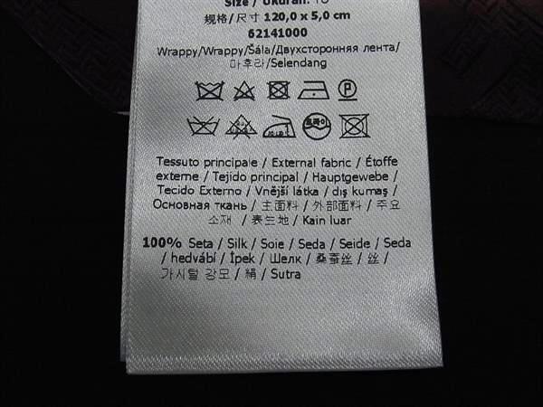 FENDI フェンディ スカーフ ラッピー FXT011 ベージュ系 シルク100% レディース ズッカ柄 ツイリー リボンスカーフ 超美品