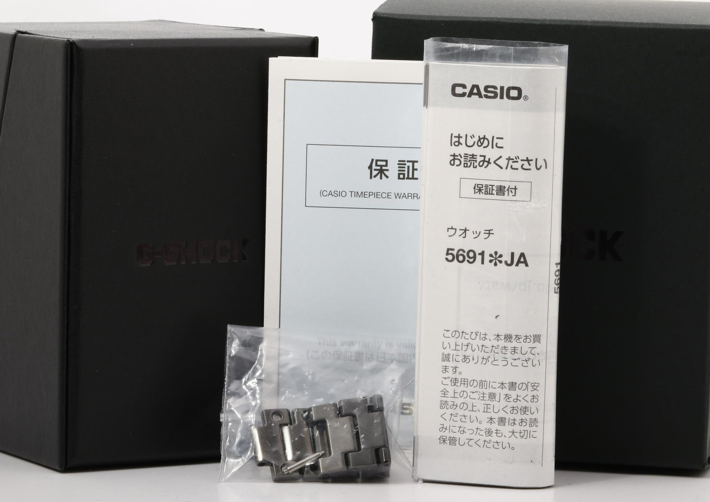 CASIO カシオ 時計 GSHOCK FULL METAL 2100 Series GMB2100BD1AJF ブラック ステンレススチール メンズ アナデジ 美品