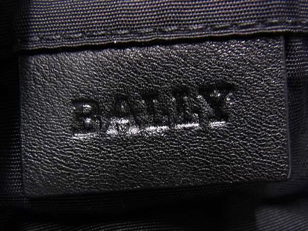 BALLY バリー トートバッグ エコバッグ ブラック ナイロン×レザー ユニセックス 折りたたみ式 シルバー金具 美品