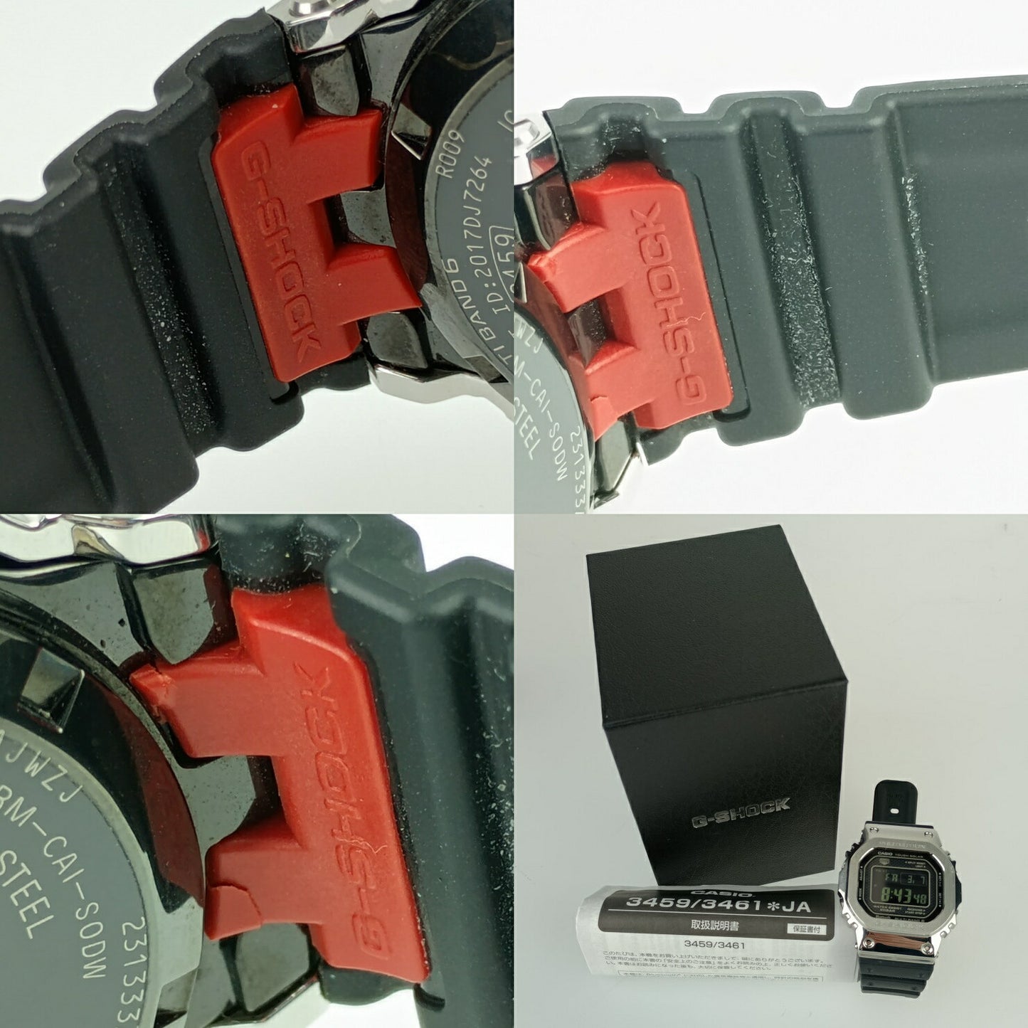 CASIO カシオ G-SHOCK FULL METAL Gショック フルメタル 腕時計 GMW-B5000-1JF シルバー ブラック ステンレススチール 樹脂系 メンズ デジタル タフソーラー 電波 Bluetooth