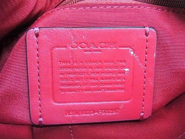 COACH コーチ ショルダーバッグ シグネチャー ファイル バッグ F58297 ブラウン系×ピンク系 PVC×レザー レディース ゴールド金具 美品