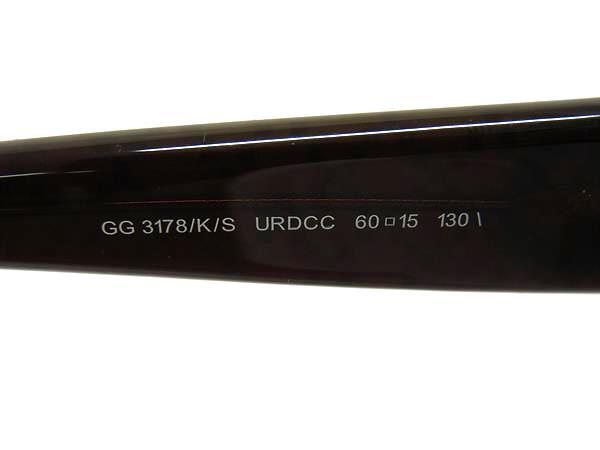 GUCCI グッチ サングラス インターロッキングG GG3178/K/S ブラウン プラスチック ユニセックス べっ甲調 美品