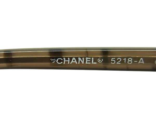 CHANEL シャネル サングラス - 5218-A ブラウングラデーション プラスチック ユニセックス ココマーク 美品