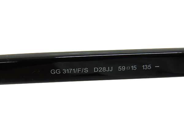 GUCCI グッチ サングラス シェリーライン インターロッキングG GG3171/F/S ブラック プラスチック ユニセックス