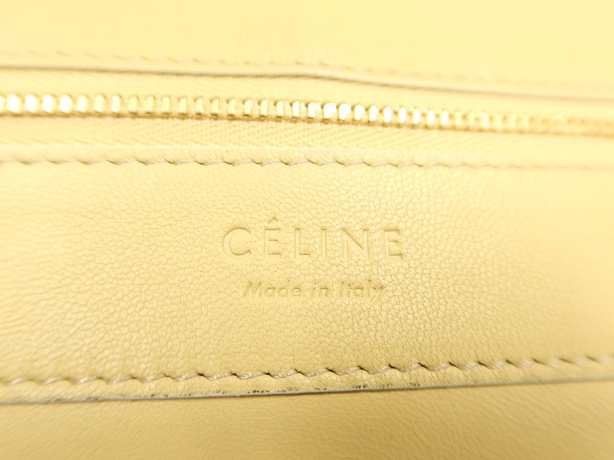 超美品 CELINE セリーヌ トートバッグ ホリゾンタルカバ - クリームイエロー ブルー カーフレザー ユニセックス