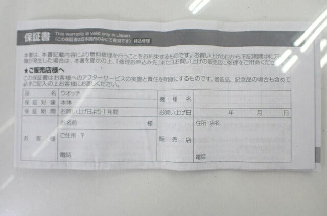 CASIO カシオ 腕時計 G-SHOCK JOYTOPIAシリーズ GA-110JT-2AJF ブラック文字盤 ブルー ラバー メンズ 新品未使用展示品